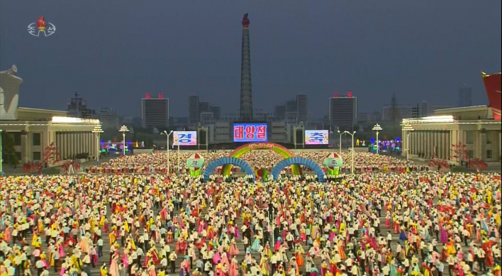 N. Korea marks late founder’s birthday with fireworks, large-scale performance