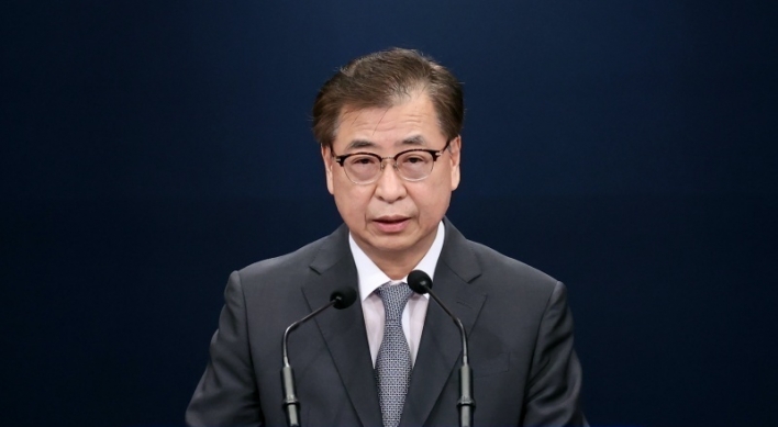 S. Korea to hold NSC meeting on NK military activities: Cheong Wa Dae