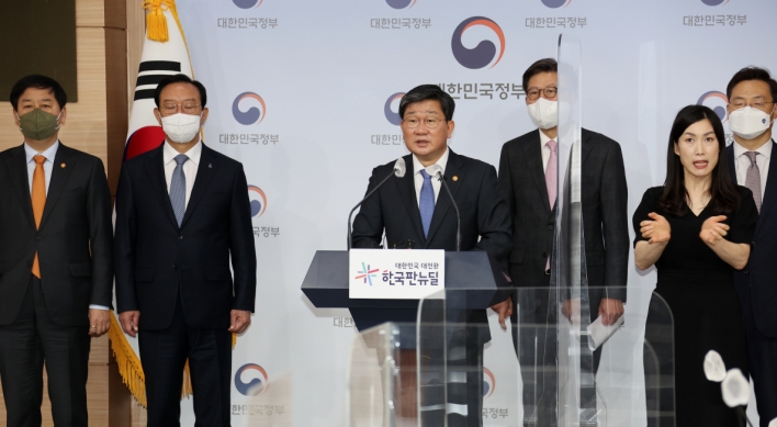 Agreement signed to launch 'Special Union' of Busan, Ulsan, South Gyeongsang Province