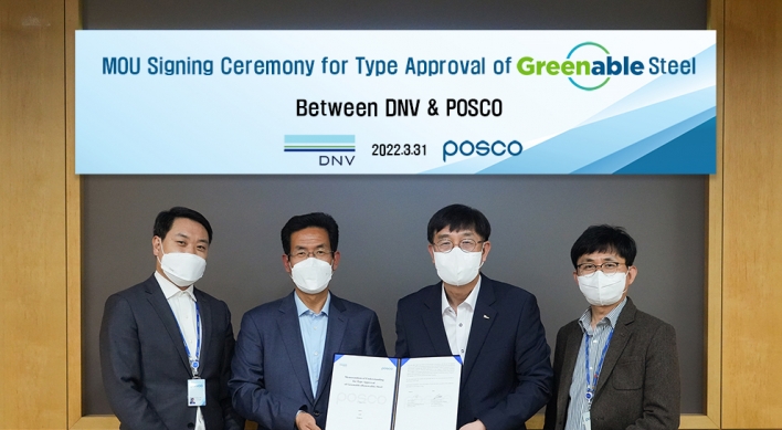 Posco’s eco-friendly steel brand gets international accreditation