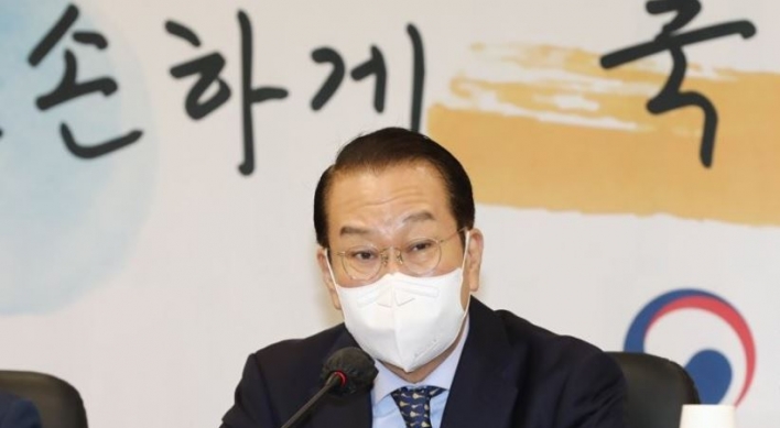 Unification minister nominee calls for bipartisan NK policy