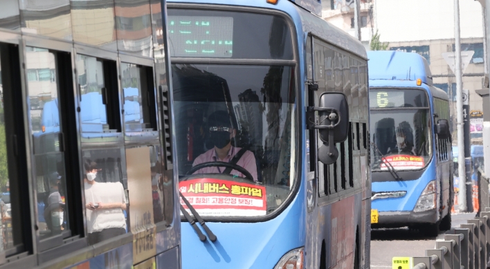Bus union strike threatens major public transit disruption in Seoul