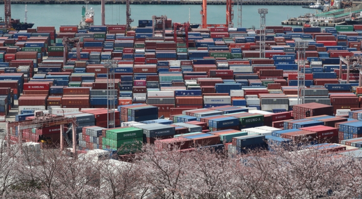 S. Korea's seaport cargo up 0.6% in Q1