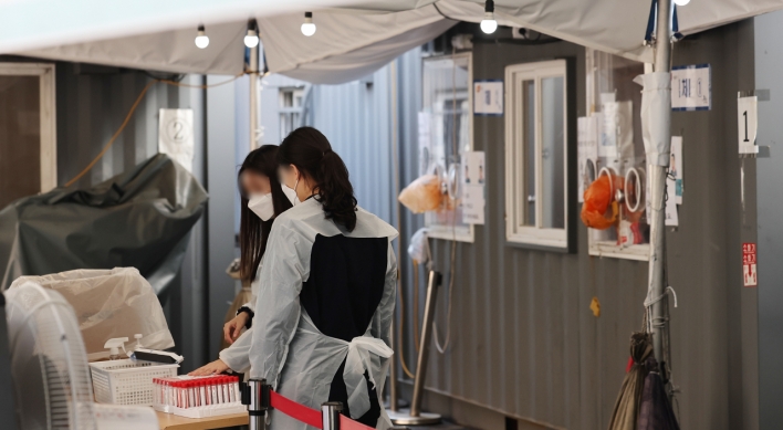 S. Korea's new infections jump to over 80,000 amid slowdown of omicron wave