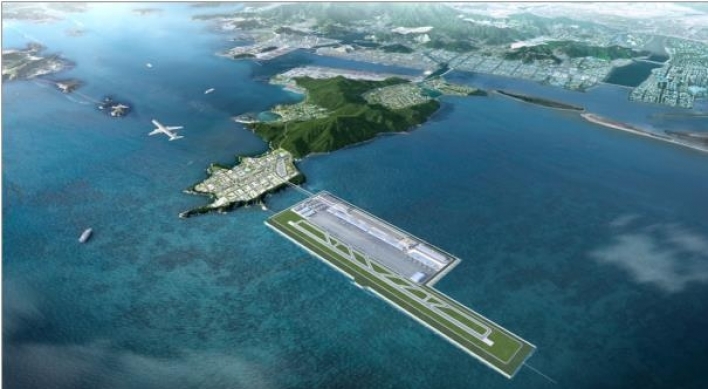 S. Korea seeks to build new Busan airport as country's first 'floating airport'