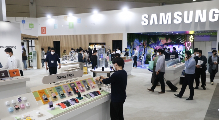 Samsung Electronics profit jumps 51% on strong server chip demand, S22 Ultra sales