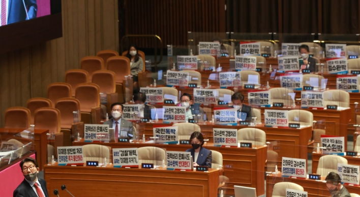 Opposition's filibuster ends after nearly 7 hr debate over prosecution reform legislation