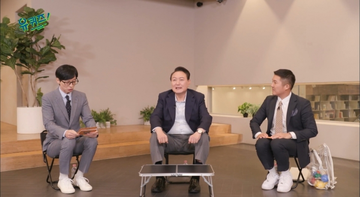 ‘You Quiz on the Block’ defends having President-elect Yoon as guest on show