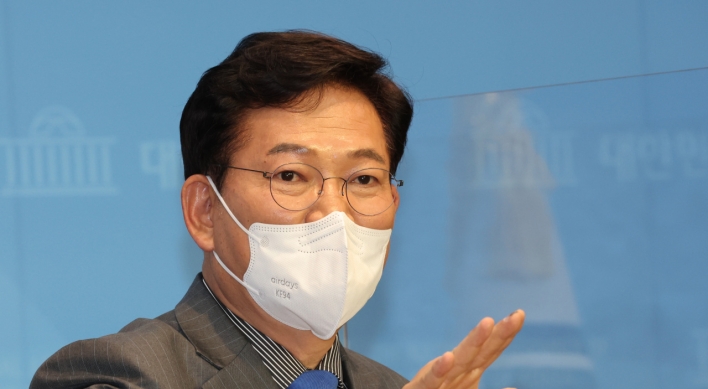 DP nominates ex-party chief as candidate for Seoul mayor