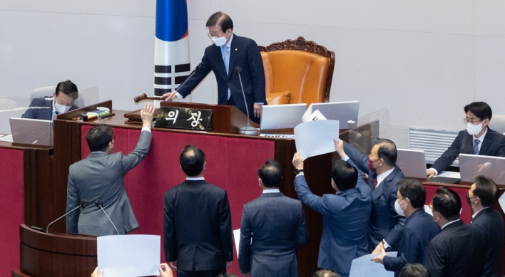 National Assembly passes controversial bill on prosecution reform