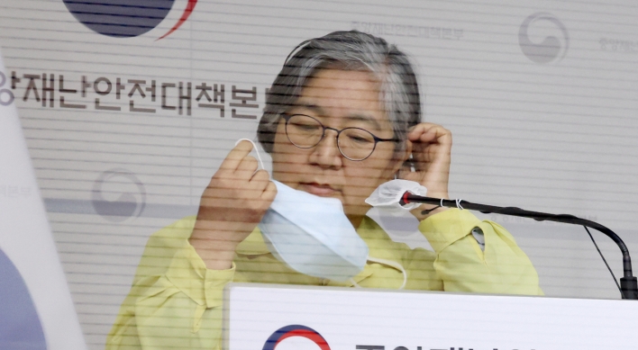 S. Korea goes unmasked amid remaining concerns