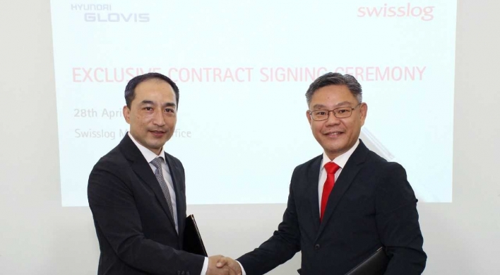 Hyundai Glovis, Swisslog join hands for smart logistics