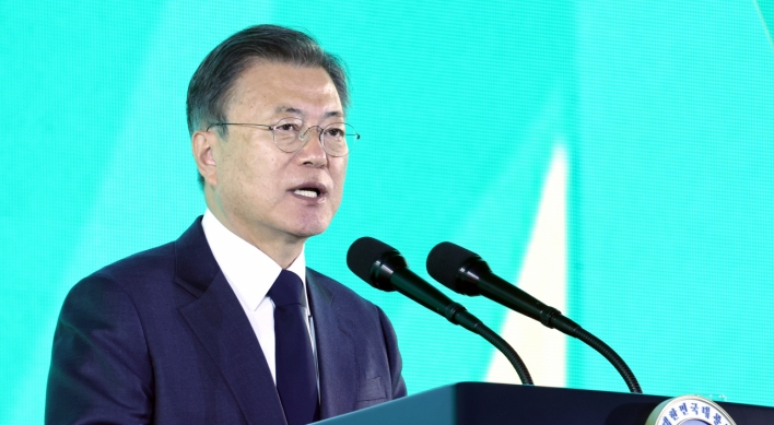 Moon pledges forest conservation efforts