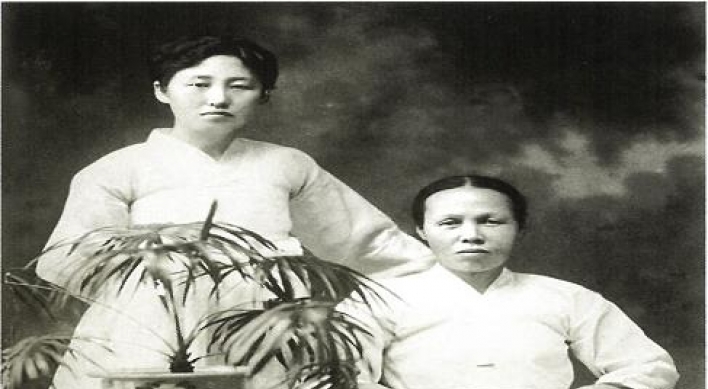 S. Korea finds descendants of 6 Hawaii-based independence fighters