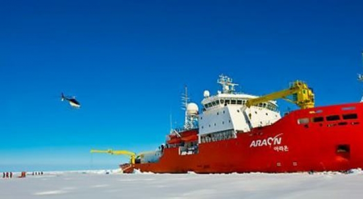 S. Korea's icebreaker returning home from over 6-month Antarctic mission