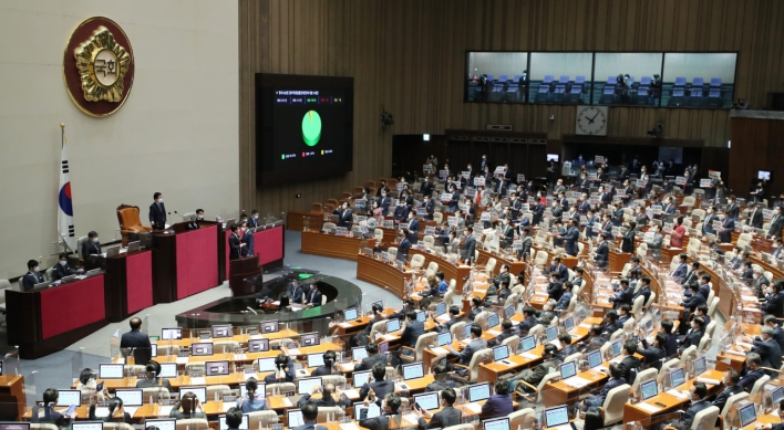 National Assembly passes remaining bill for prosecution reform