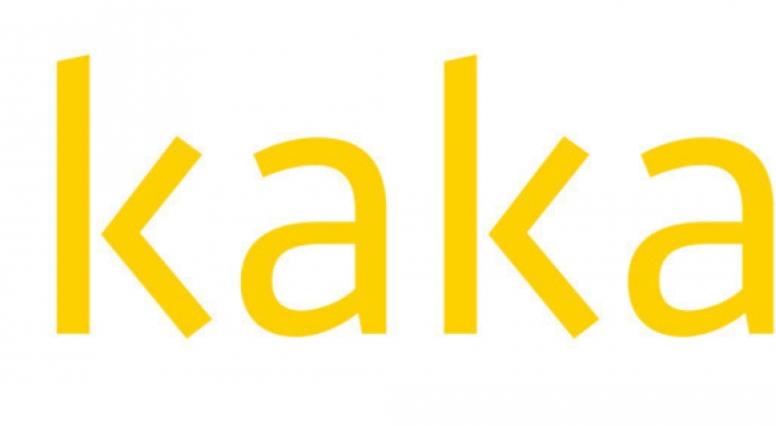 Kakao Q1 net swells by over fivefold on gains from Dunamu stock disposal