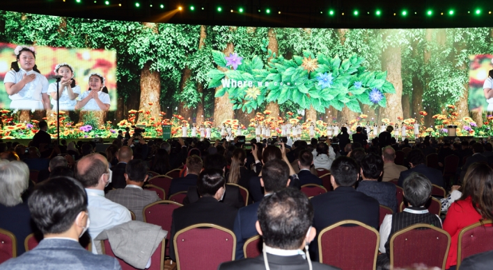 15th World Forestry Congress concluded, adopts Seoul Forest Declaration