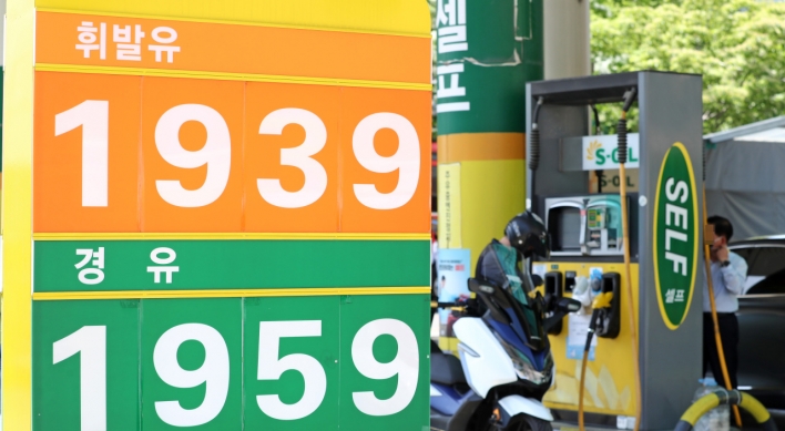 [Photo News] Diesel price spike
