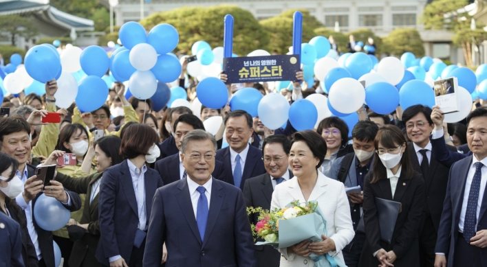 Moon appeals for resumption of inter-Korean dialogue in farewell speech