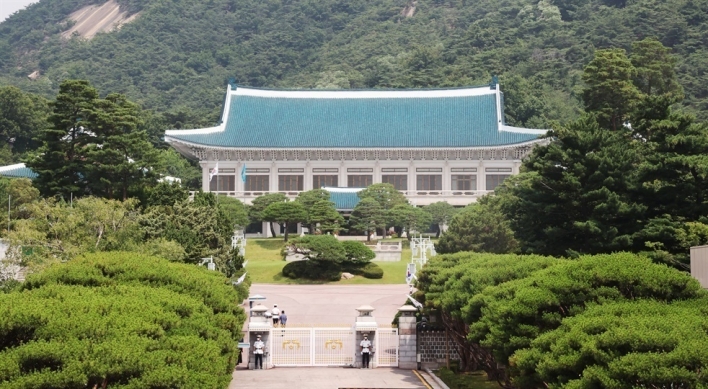 Cheong Wa Dae to open to public at noon