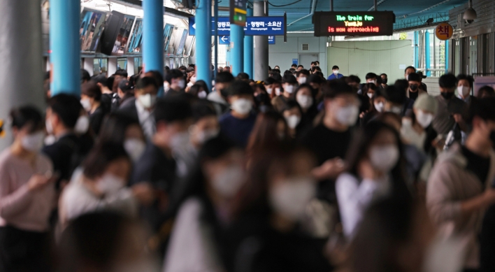 Seoul's daily subway ridership hits pandemic-era high on eased restrictions