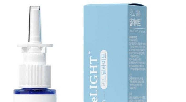 Korea develops antiviral nasal spray