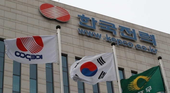 Korea Electric Power reports record loss in Q1 over high fuel prices