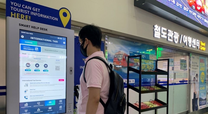 Half of older adults in Seoul have no experience using kiosks: survey