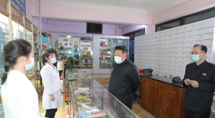 Kim reprimands officials for slow medical delivery