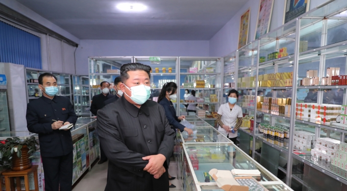 N. Korea reports 6 additional deaths amid COVID-19; military mobilized for drug supply