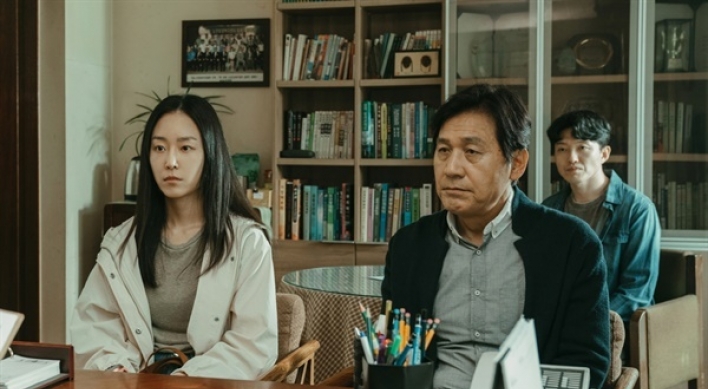 ‘Cassiopeia’ director focuses on father-daughter dynamic
