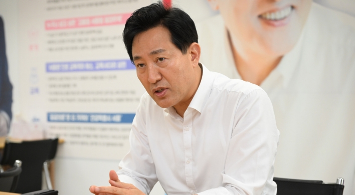 Oh envisions Seoul as ‘Asian financial capital’ in bid for 4th Seoul mayor term