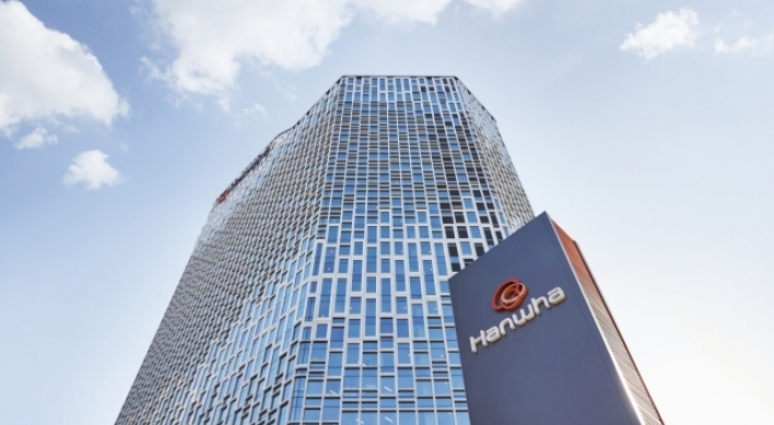 Hanwha Group to spend W37.6tr to nurture energy, aerospace sectors