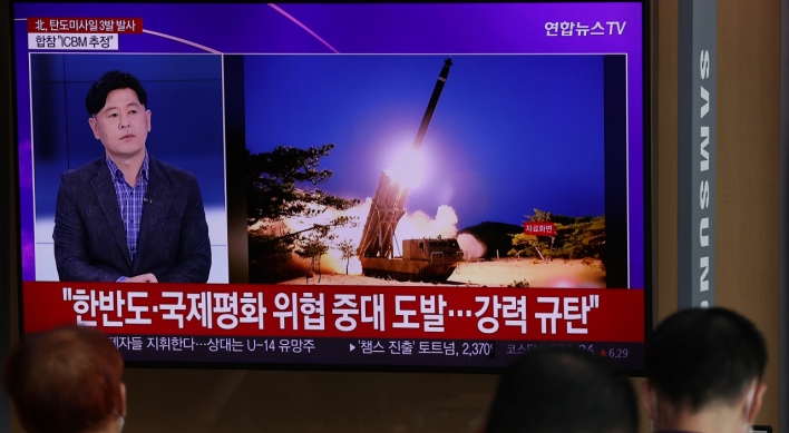 N. Korea's state media silent about missile launches