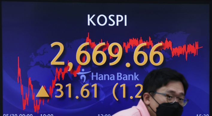 Seoul shares up for 2nd day on easing inflation; Korean won at over 1-month high