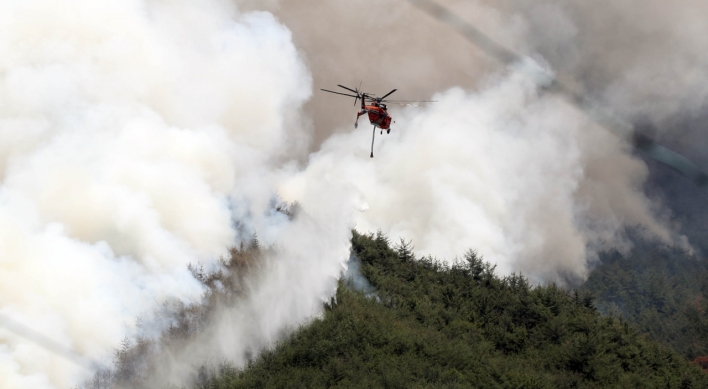 Over 1,000 people evacuated as wildfire spreads in Miryang