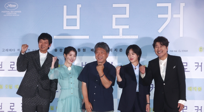 Director Kore-eda says Song Kang-ho inspired him to make ’Broker‘