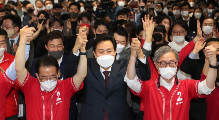 Oh Se-hoon leads the Seoul mayoral local election