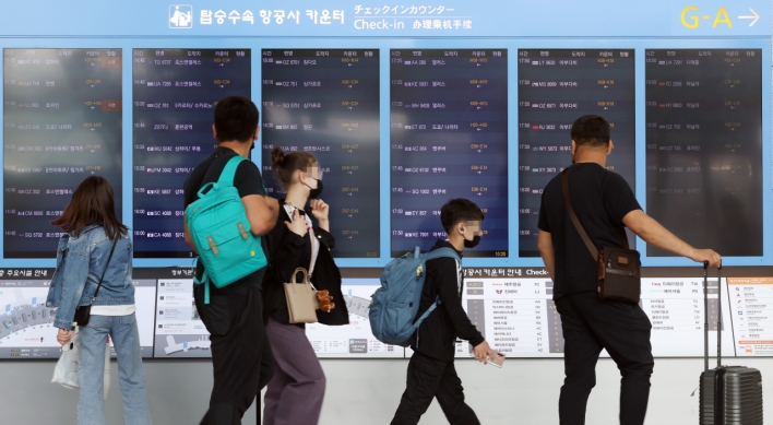 S. Korea's new COVID-19 cases drop as pandemic slows