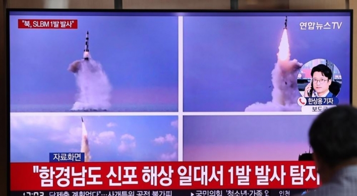 N. Korea fires 8 short-range ballistic missiles toward East Sea: S. Korean military