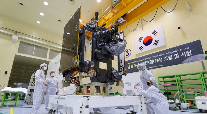 [From the Scene] 'Danuri' all set for Korea's first moon exploration