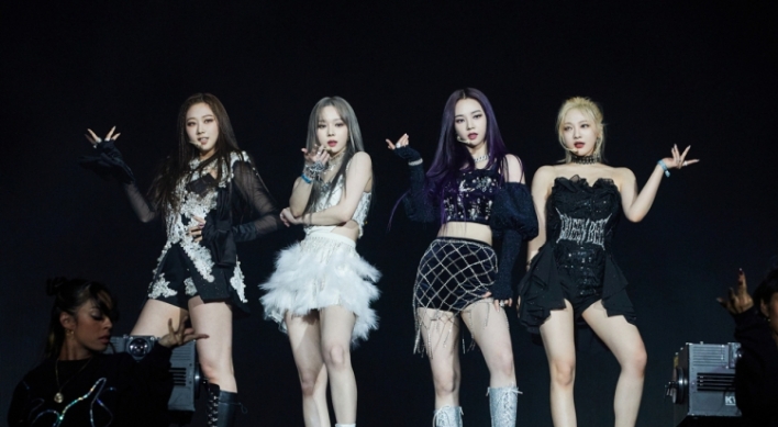 aespa to hold showcase for fans in Los Angeles this month