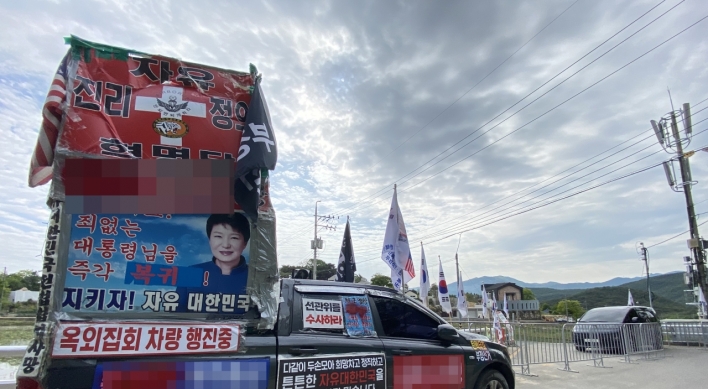 Anti-Moon protests give impetus to hate speech ban in Korea