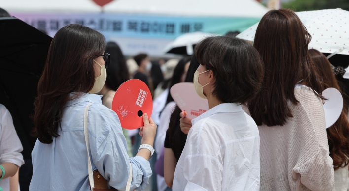 S. Korea experiences hottest spring, lowest precipitation in May