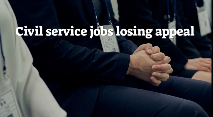 Job seekers’ interest in civil service continues to wane