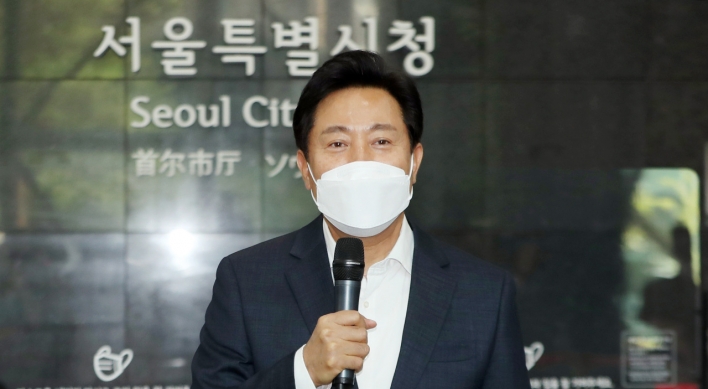 Seoul mayor to shake up city-run media TBS