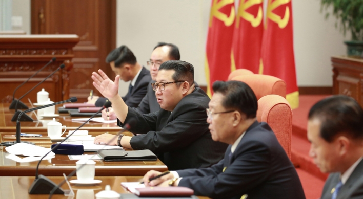 North Korean media keep silent over key party meeting
