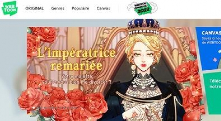 Korean webtoon operators launch services in France