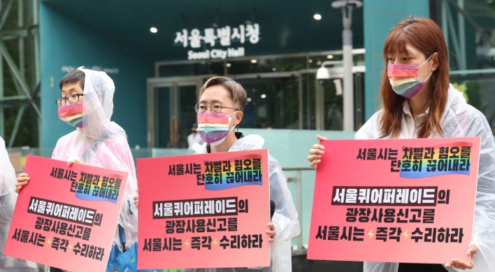 Seoul Queer Culture Festival to return on July 16 after weekslong protests